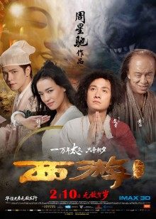 Coser小姐姐星之迟迟 &#8211; 滴水JK [100P-252MB]